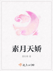 妻子的职业