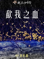 大部制