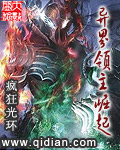 污童话故事大全 短篇