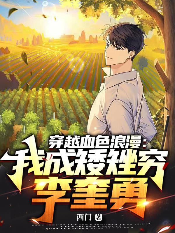 久污tv