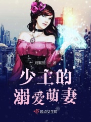 一路向西3d
