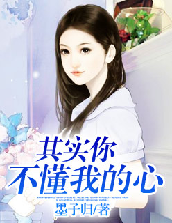魔装学园hxh樱花