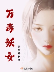 67194人视频网址