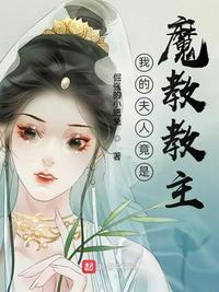 91破处