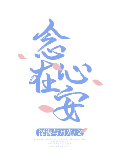 两个人的免费视频