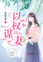 豪婿韩三千苏迎夏免费
