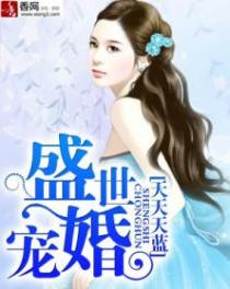 在线 校园 人妻 都市