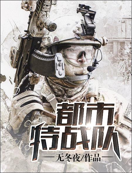 强行从后面挺进美妇