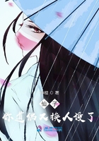 密室死斗