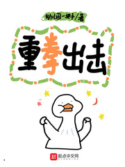 小乔玉腿被强分小说h