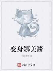 哥斯拉2西瓜影音