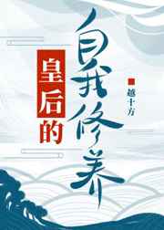 天降巨富电影在线观看完整