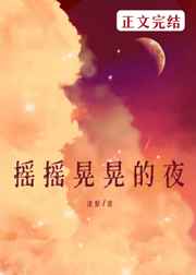 老船夫和翠翠的春天