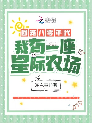 这里只有精品导航
