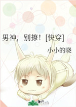 色姐