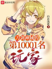 《有点毒 校园1v1高h 》