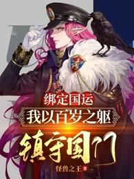 电视剧无忧的天堂