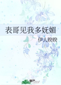狗磊4打20视频
