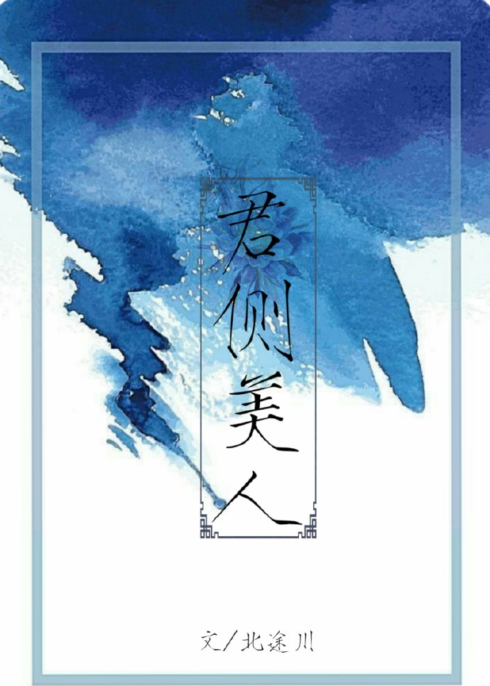滑板长板和短板的区别