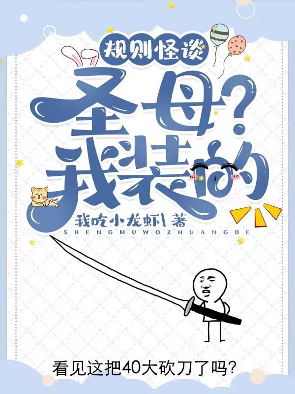 波多野结衣165