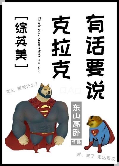 宁小小宫政