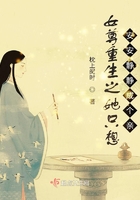 一女多男刺激经历