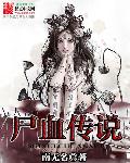 重生空间之知青神医