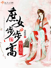 春雨直播免费版下载