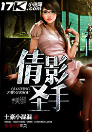 芒果酱大魔王全套免费