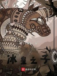一本道在线线免费观看