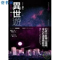 朱茵强2完整版在线西瓜