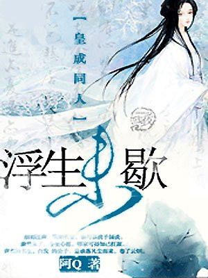 教师妈妈