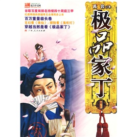 xvideos秘密下载