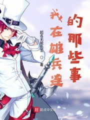 x1影院最新版