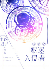 侠客行 电影