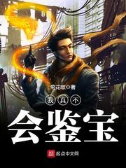 碟中谍1～6在线观看