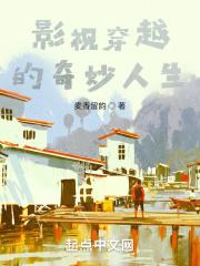 古堡迷踪