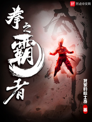 打屁股视频实拍