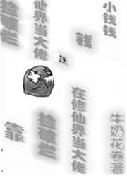 小姐韩剧原版未删减