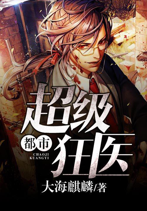 太大了轻点阿受乱