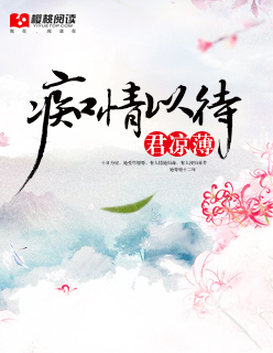 男生把自己的qq放入女生的qq免费视频
