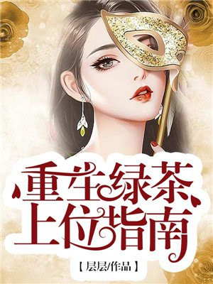 谷歌注册账户入口
