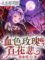 ad338cm樱桃