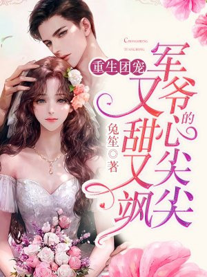 阿弥陀佛么么哒