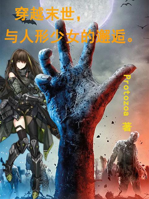 H 调教 红肿 嗯啊 跪趴