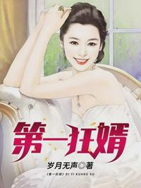 黑道学生txt全集下载