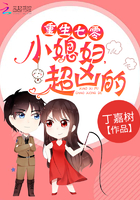 最危险游戏