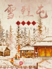 亚特兰蒂斯之恋