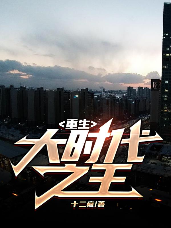 52kkm无翼全彩3d漫画全集