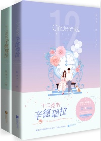 末日杀手